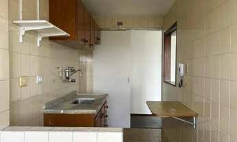 Imagem 4: Apartamento para venda possui 56 metros quadrados com 2 quartos