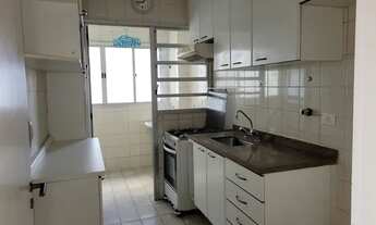 Imagem: Apartamento para aluguel com 66 metros quadrados