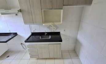 Imagem 4: Apartamento Padrão para Locação e Venda no bairro Sumarezinho, em Ribeirão Preto