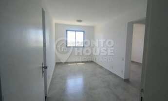 Imagem: Apartamento à venda no Jabaquara, 1 dormitório