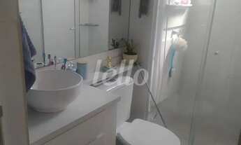 Imagem 11: Apartamento 2 quartos à venda no(a) Jardim Guilhermino