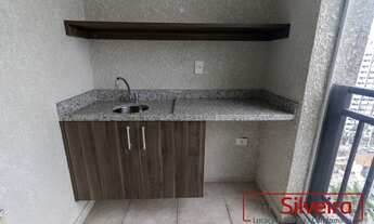 Imagem 6: SãO PAULO - Apartamento Padrão - Vila Mariana