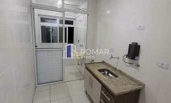 Imagem 7: Apartamento com 2 dorms, REFORMADO