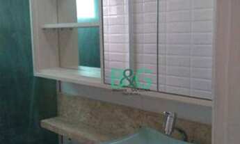 Imagem 4: Apartamento com 2 dormitórios para alugar, 50 m² por R$ 2.300/mês - Vila Regente Feijó - S