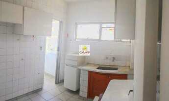 Imagem 4: Apartamento à venda, Vila Clementino, 63m², 2 dormitórios, sem vaga!