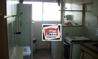 Imagem 5: Apto c/ 74 m², a 50m da Padaria a Lareira