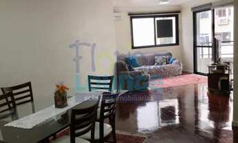 Imagem 2: Vista Panorâmica