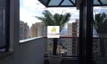 Imagem 6: Cobertura à venda, Vila Carrão, 210m², 4 dormitórios, 2 suítes, 3 vagas!