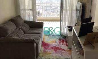 Imagem 2: Apartamento com 2 dormitórios à venda, 60 m² por R$ 678.000 - Vila Prudente (Zona Leste)