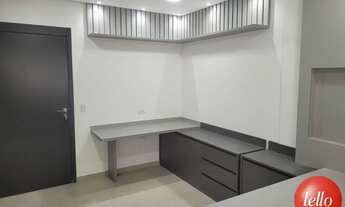 Imagem 5: São Paulo - Conjunto Comercial/sala - Moema