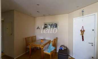 Imagem 5: São Paulo - Apartamento Padrão - Saúde