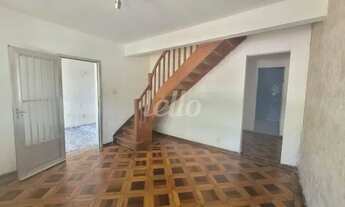 Imagem: São Paulo - Casa Comercial - Mooca