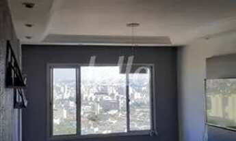 Imagem 2: Santo André - Apartamento Padrão - Vila Palmares