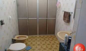 Imagem 6: São Paulo - Casa Comercial - Vila Formosa