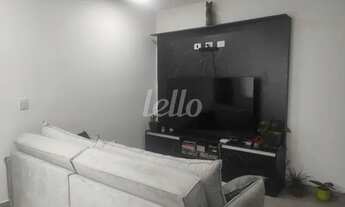 Imagem 1: São Paulo - Apartamento Padrão - Vila Formosa