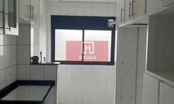 Imagem 7: Apartamento à venda no bairro Vila Formosa - São Paulo/SP, Zona Leste