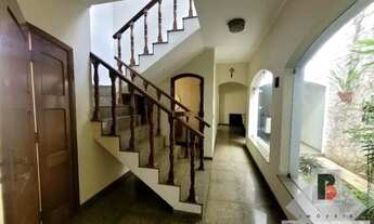 Imagem 4: Sobrado mooca a venda com quintal e piscina