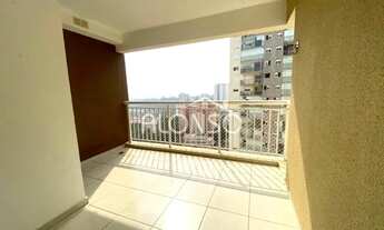 Imagem 5: VERT CIDADE UNIVERSITÁRIA !!! ALAN - 21316