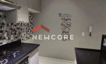 Imagem 2: Apartamento em Avenida Daniel Pellizzari - Tulipas - Jundiaí/SP