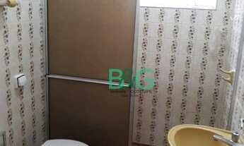 Imagem 5: Apartamento com 1 dormitório à venda, 40 m² por R$ 249.600 - Alto da Mooca - São Paulo/SP