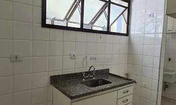 Imagem 7: Apartamento com 2 dormitórios à venda, 70 m² por R$ 358.000,00 - Jardim Iberá - Itanhaém/S