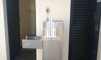 Imagem 4: Apartamento com 4 dormitórios no Morumbi