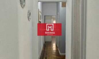 Imagem 4: Apartamento à venda no bairro República - São Paulo/SP, Zona Sul