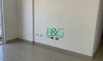 Imagem 2: Apartamento com 2 dormitórios à venda, 75 m² por R$ 349.000 - Vila Bela - São Paulo/SP