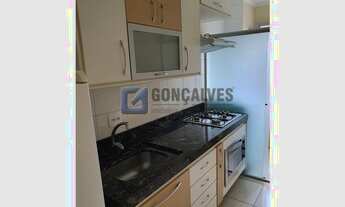 Imagem 5: SAO BERNARDO DO CAMPO - Residential / Apartment - CENTRO