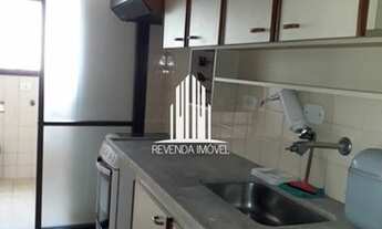 Imagem 3: Apartamento em Indianópolis