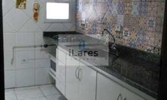 Imagem 4: Apartamento com 2 dorms, Assunção, São Bernardo do Campo - R$ 410 mil, Cod: 2451