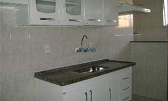 Imagem 3: Apartamento 2 dorm sendo 1 suíte. - Edifício Loibel