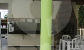 Imagem 2: Apartamento à venda no Residencial Vista Bela&gt