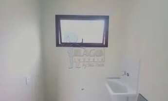 Imagem 7: Apartamento Padrão em Ribeirão Preto