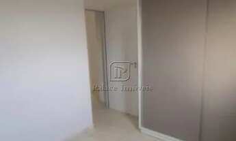 Imagem 6: Apartamento para aluguel, 2 quartos, 1 vaga, ALTO DO IPIRANGA - Ribeirão Preto/SP