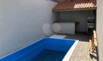 Imagem: Bom Jesus dos Perdões - Casa de Vila