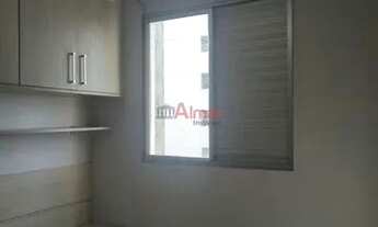 Imagem 5: Apartamento com 2 dorms, Jardim Santa Terezinha (Zona Leste), São Paulo - R$ 270 mil, Cod