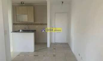 Imagem: Apartamento Próximo ao Centro de São Bernardo