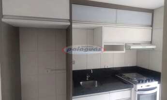 Imagem 3: Apartamento para alugar no condomínio Edifício Sumaré Park no bairro Loteamento Sumaré