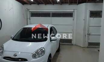 Imagem 2: Casa em Rua Romildo Marconatto - Jardim Santa Clara - Marília/SP