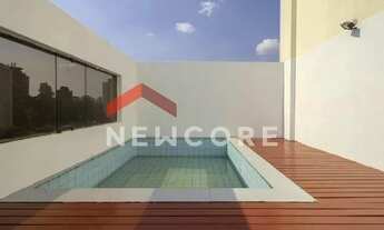 Imagem: Cobertura em Rua Ascencional - Jardim Ampliação