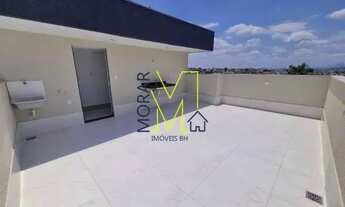 Imagem: Cobertura Duplex com 2 Quartos Copacabana