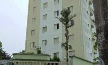 Imagem: Apartamento para alugar por R$ 2.300,00/mês