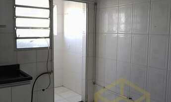Imagem 3: Apartamento - Jardim Paulistano - Campinas