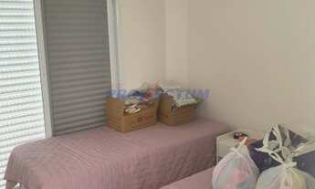 Imagem 7: Casa - Parque Rural Fazenda Santa Cândida - Campinas