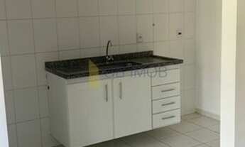 Imagem 4: Jundiaí - Apartamento Padrão - Engordadouro