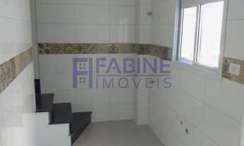 Imagem 6: Cobertura Vila Curuçá