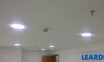 Imagem 7: COMERCIAL - VILA CLEMENTINO - SP