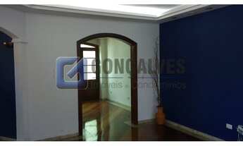 Imagem 4: SAO BERNARDO DO CAMPO - Residential / Sobrado - PARQUE ESPACIAL