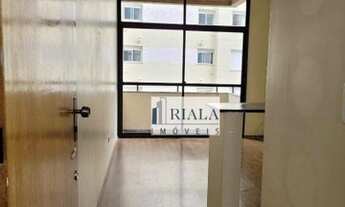 Imagem: Apartamento com 1 dormitório para alugar